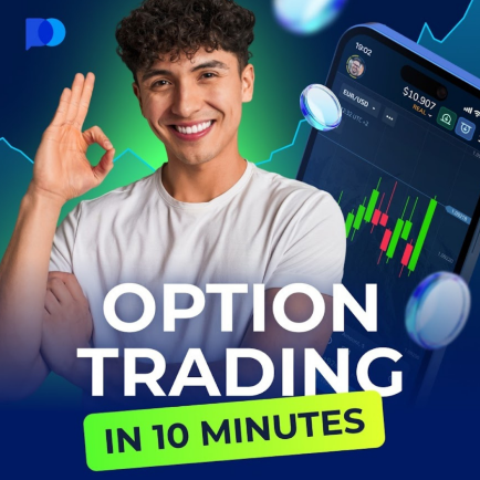 The Ultimate Guide to Trading on Pocketoption The Ultimate Guide to Trading on Pocketoption
